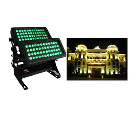 72/96 LED double cast light