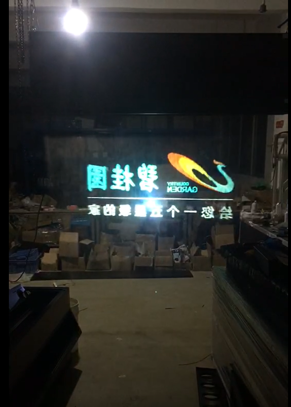 水霧屏/霧幕機工程案例展現(xiàn)效果圖